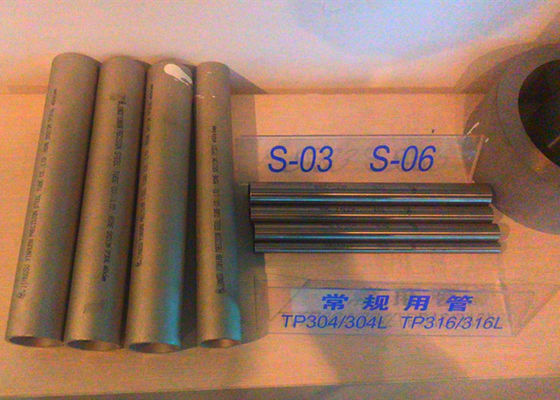 ASTM A312 TP347H أنابيب الفولاذ المقاوم للصدأ غير الملحومة / تخليل أنابيب الفولاذ المقاوم للصدأ