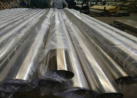 التيتانيوم المطلي بالديكور TP316L 406.4mm الفولاذ المقاوم للصدأ الأنابيب الملحومة
