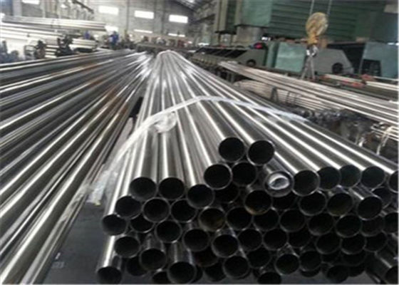 OD 1/8 "سمك 0.1 مم ASME الفولاذ المقاوم للصدأ أنابيب غير ملحومة 100٪ ET DT للغلاية
