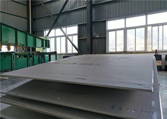 صفيحة من الفولاذ المقاوم للصدأ AISI ASTM 2205 ، ملفوفة على البارد والساخن
