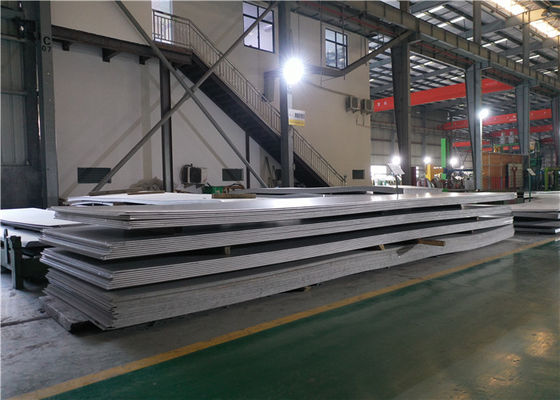 صفيحة من الفولاذ المقاوم للصدأ AISI ASTM 2205 ، ملفوفة على البارد والساخن