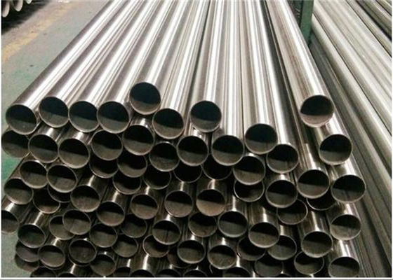 أنابيب الغلايات غير الملحومة ذات قطر 25 مم ASME SA106