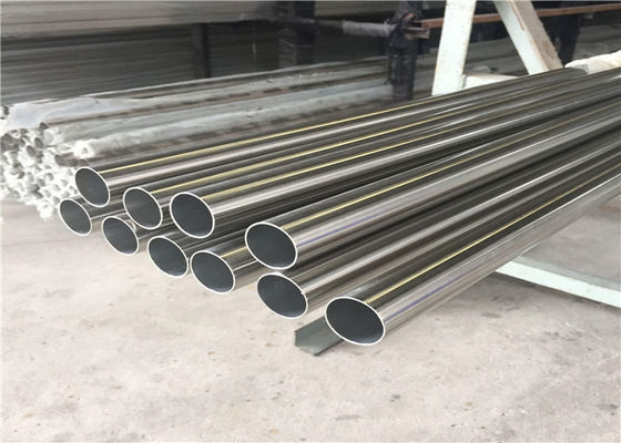 904L 6.00mm أنبوب غير ملحوم غير ملحوم للمبادل الحراري