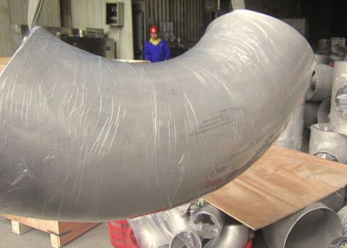 ASTM B815 S31803 S32205 أنابيب غلاية فولاذية للكوع / غطاء كوع فولاذي مزدوج الكوع LR SR