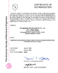 الصين ZHANGJIAGANG HUA DONG ENERGY TECHNOLOGY CO.,LTD الشهادات